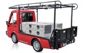 Facilities Truck